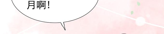 第25话(1/2)-第25话