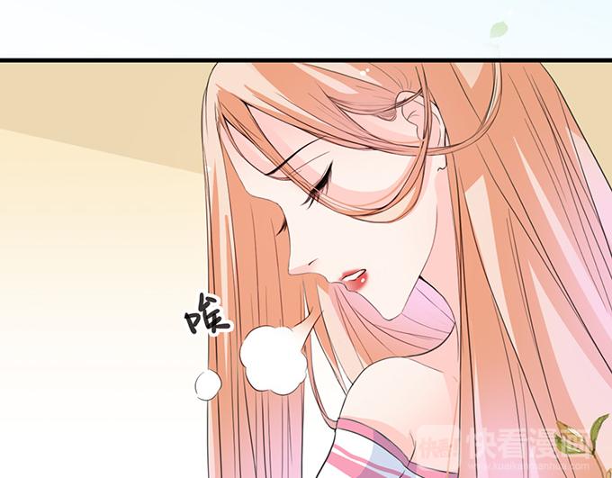 第25话(1/2)-第25话