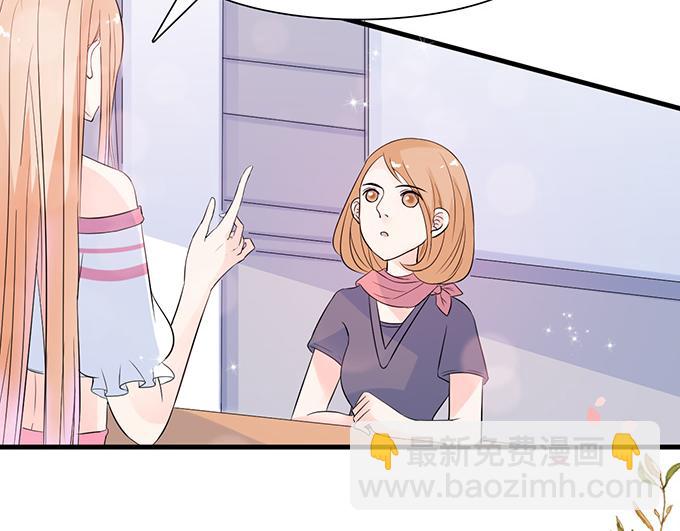 第25话(1/2)-第25话