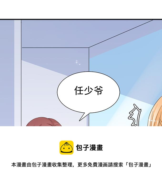 第27话(1/2)-第27话