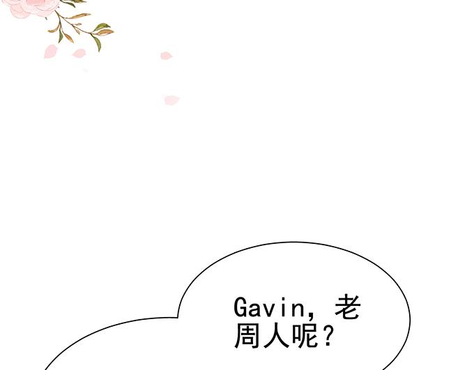 第27话(1/2)-第27话