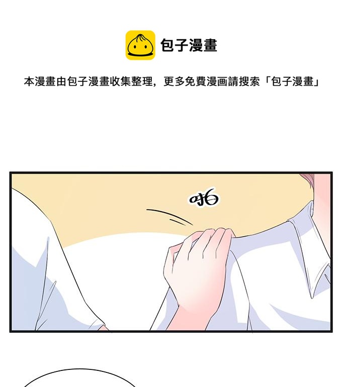 第27话(1/2)-第27话