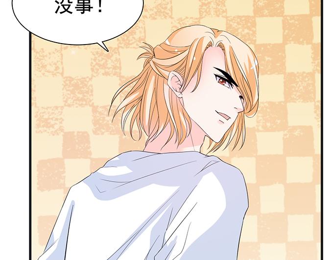 第27话(1/2)-第27话