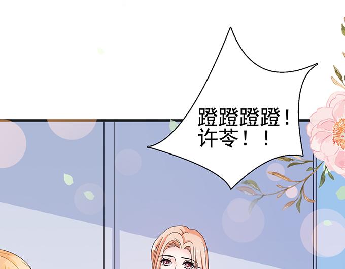 第27话(1/2)-第27话