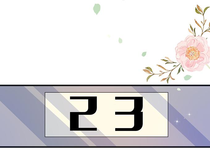 第27话(1/2)-第27话