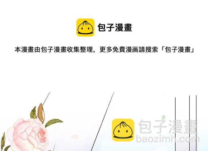 第27话(1/2)-第27话