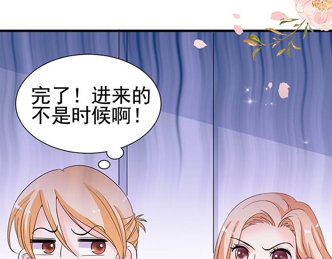 第27话(1/2)-第27话