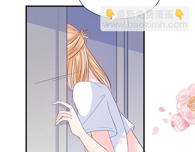 第27话(1/2)-第27话