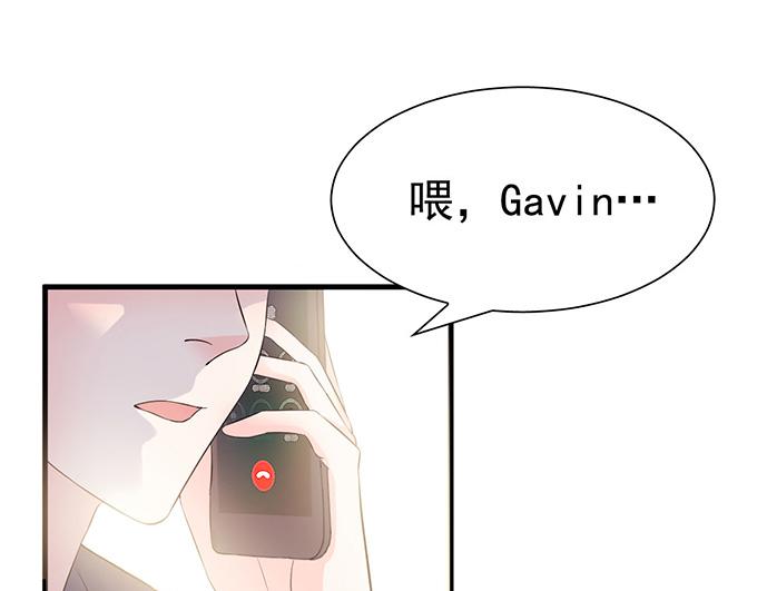 第29话(1/3)-第29话