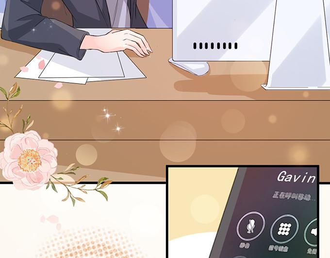 第29话(1/3)-第29话