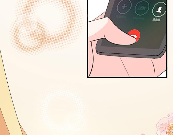 第29话(1/3)-第29话