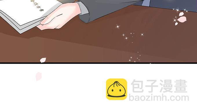 第33话(1/2)-第33话