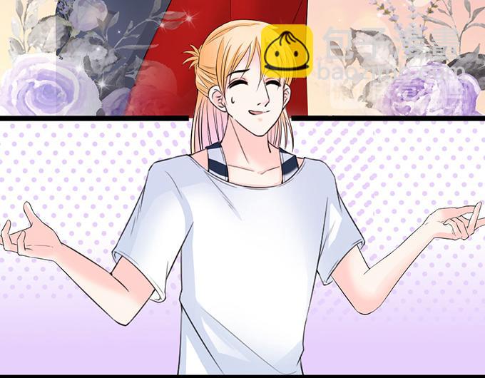 第33话(1/2)-第33话