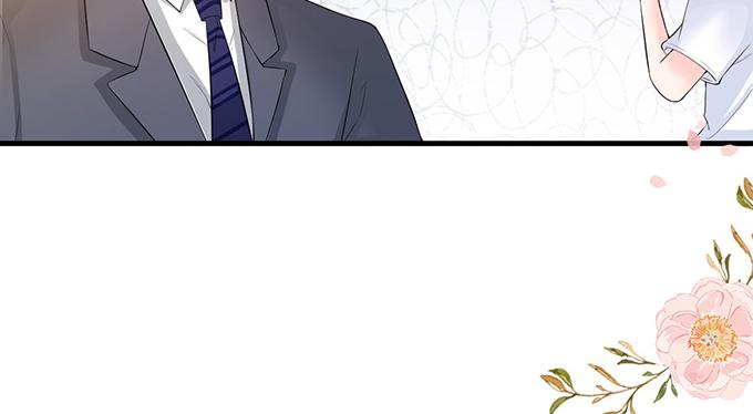 第33话(1/2)-第33话