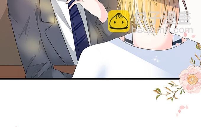 第33话(1/2)-第33话