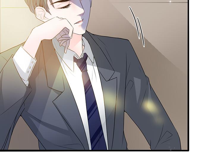 第33话(1/2)-第33话