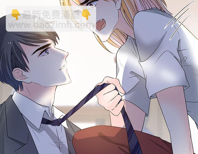 第33话(1/2)-第33话