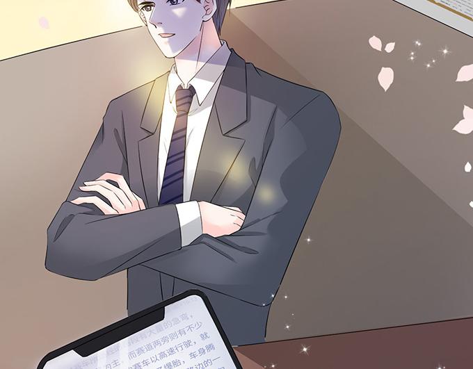 第33话(1/2)-第33话