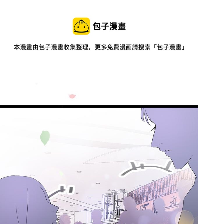 第37话(1/2)-第37话