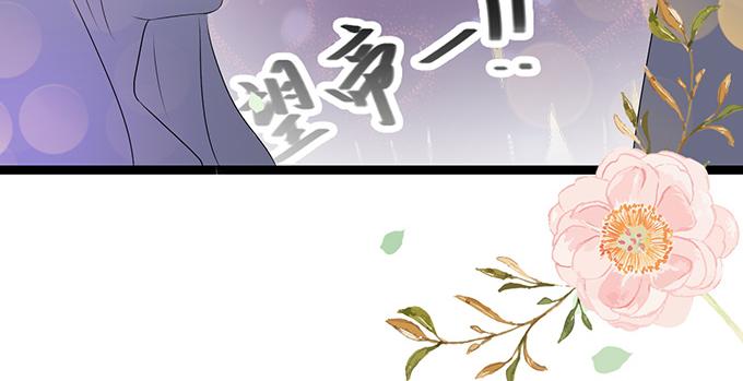 第37话(1/2)-第37话