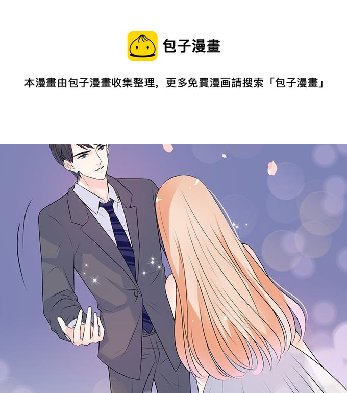 第37话(1/2)-第37话