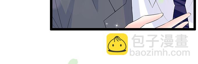 第37话(1/2)-第37话