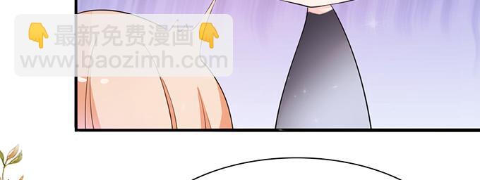 第37话(1/2)-第37话