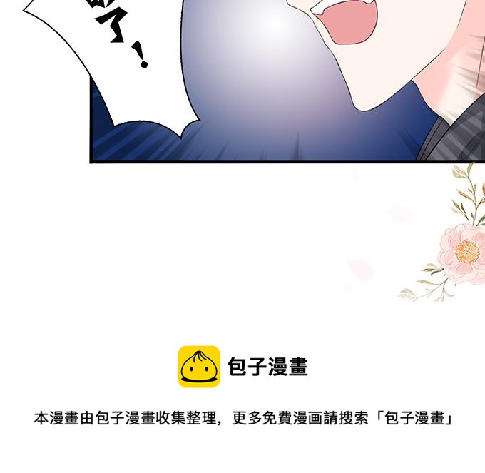 第37话(1/2)-第37话