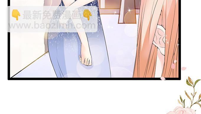 第37话(1/2)-第37话