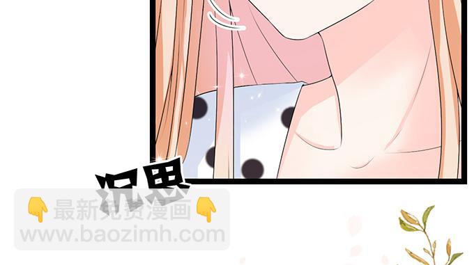 第39话(1/2)-第39话