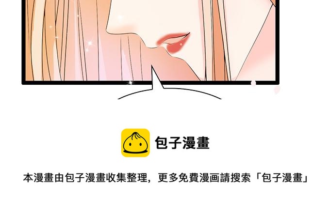 第39话(1/2)-第39话