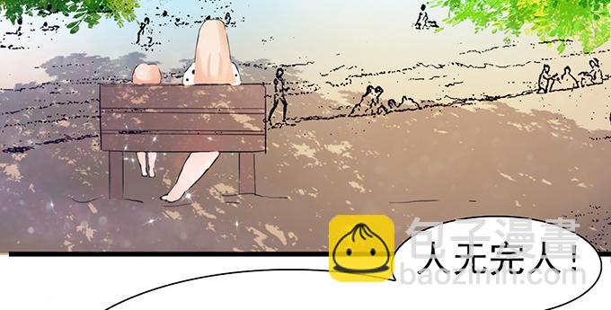 第39话(1/2)-第39话