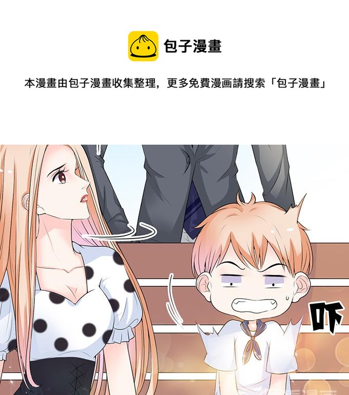 第39话(1/2)-第39话