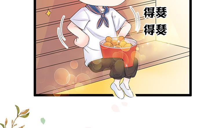 第39话(1/2)-第39话