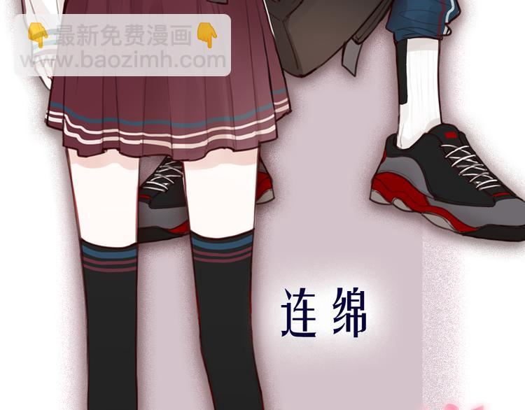 人物介绍-第1话