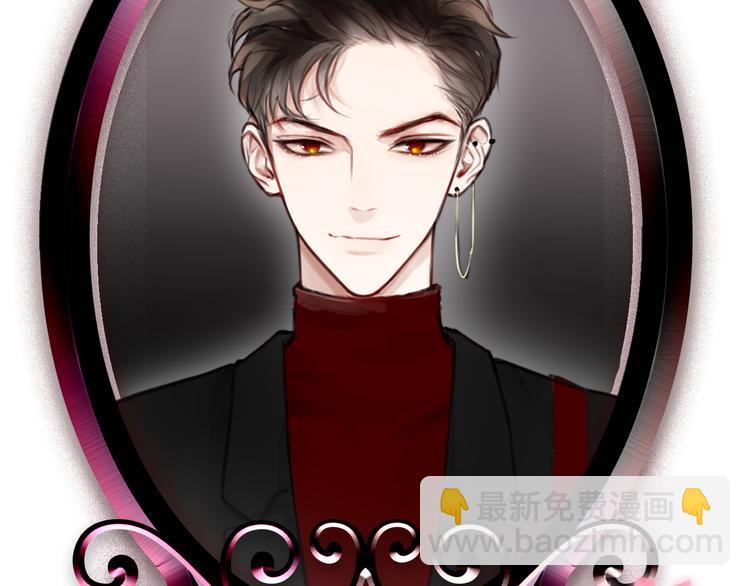 人物介绍-第1话