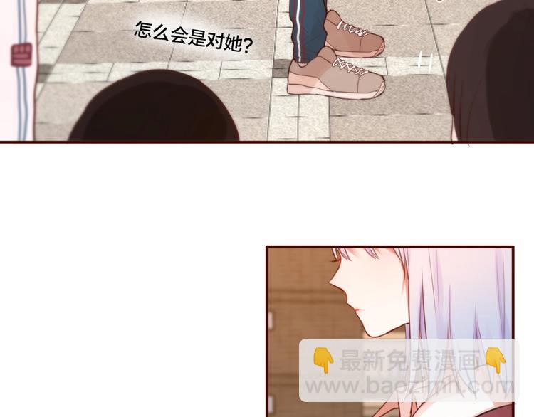 第10话 危险(1/3)-第11话