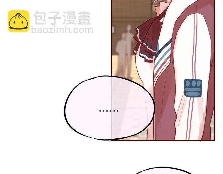 第10话 危险(1/3)-第11话