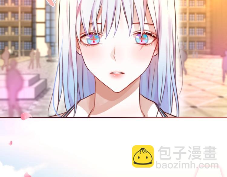 第10话 危险(1/3)-第11话