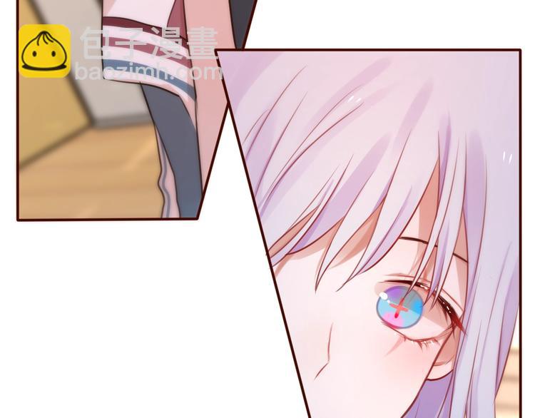 第10话 危险(1/3)-第11话