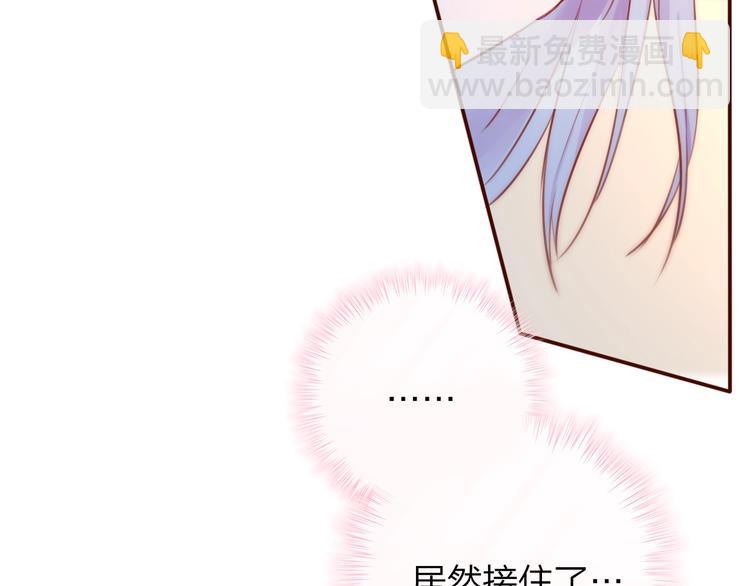 第10话 危险(1/3)-第11话