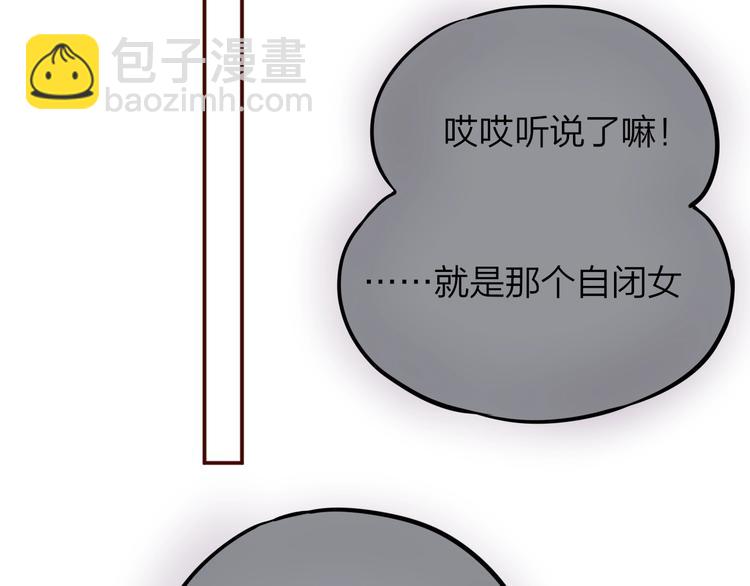 第10话 危险(1/3)-第11话