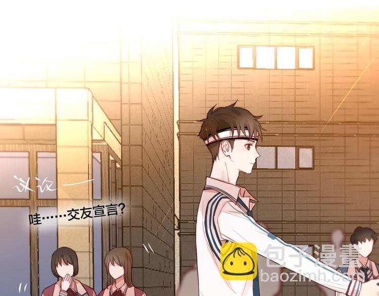 第10话 危险(1/3)-第11话