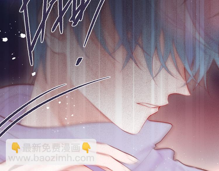 第89话 补偿(1/3)-第101话