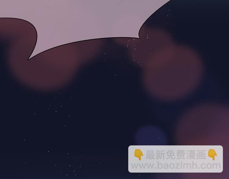 第89话 补偿(1/3)-第101话