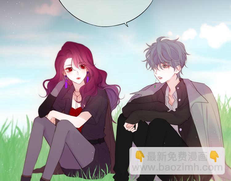 第89话 补偿(1/3)-第101话