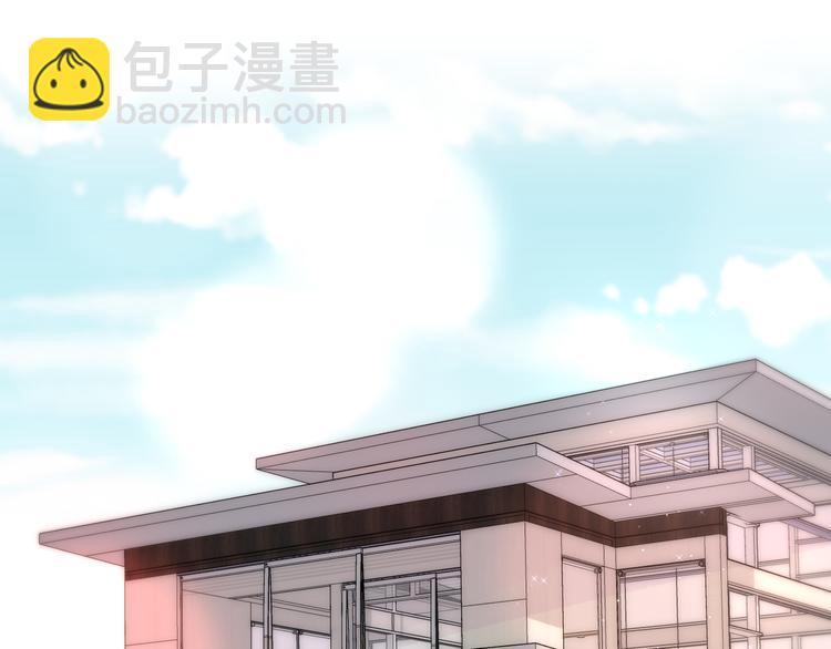 第89话 补偿(1/3)-第101话