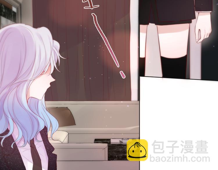 第89话 补偿(1/3)-第101话