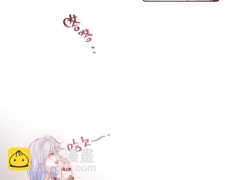 第89话 补偿(1/3)-第101话