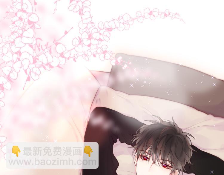 第89话 补偿(1/3)-第101话